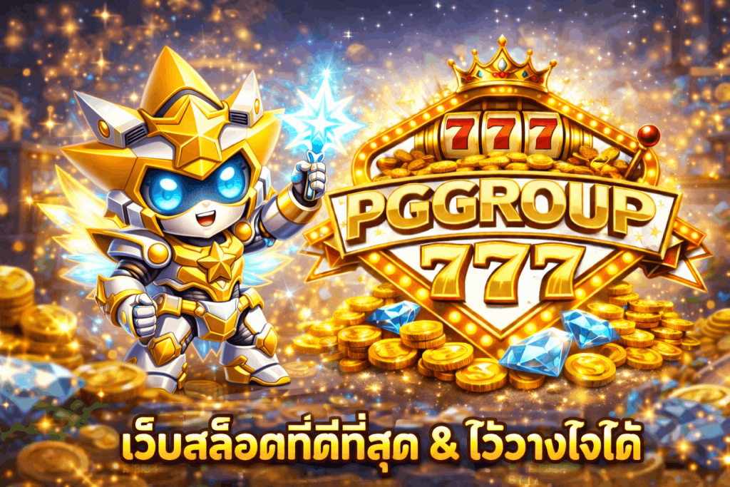 pg slot pggroup777